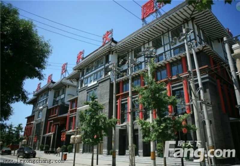Dongchen National Art Building — full exterior view